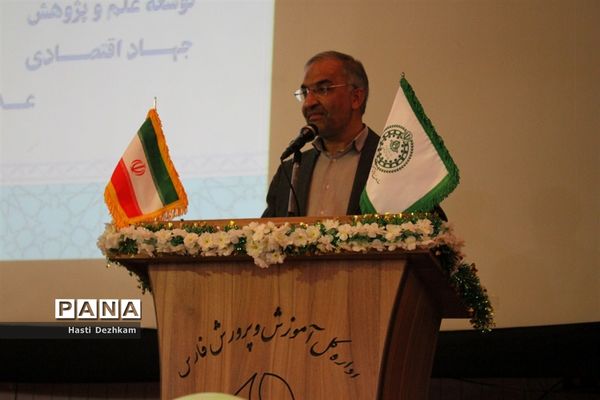 برگزاری جشن بزرگ سپاس مربی