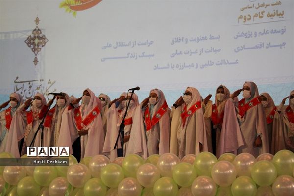 برگزاری جشن بزرگ سپاس مربی