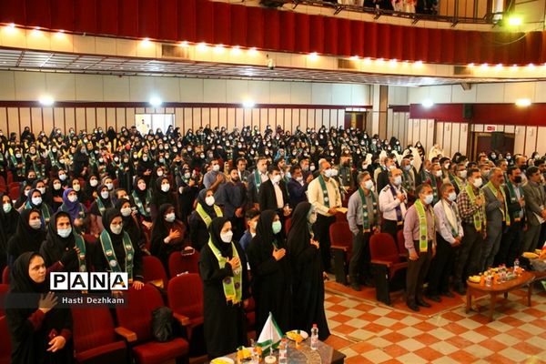 برگزاری جشن بزرگ سپاس مربی