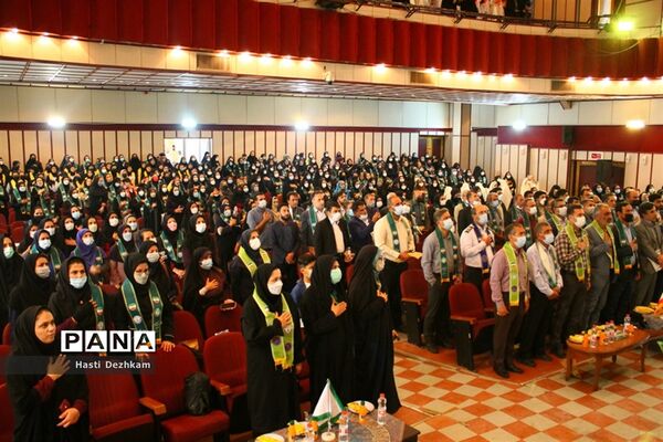 برگزاری جشن بزرگ سپاس مربی