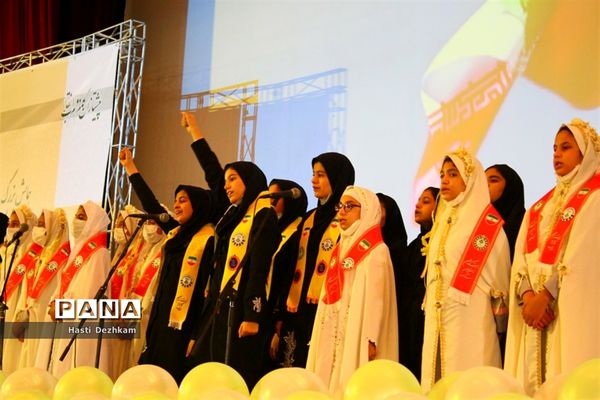 برگزاری جشن بزرگ سپاس مربی