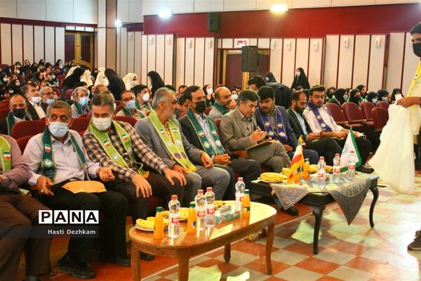 برگزاری جشن بزرگ سپاس مربی