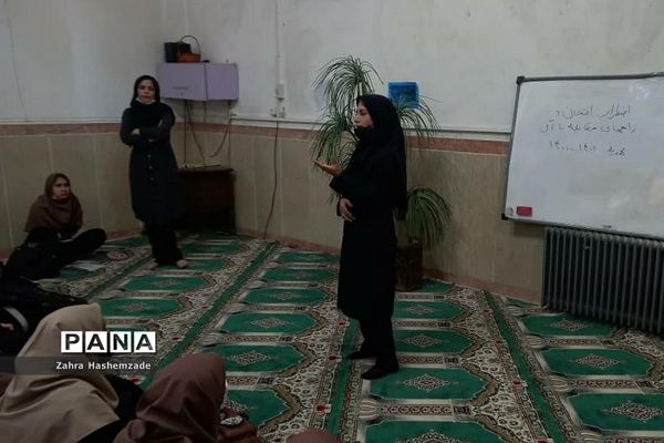 همایش مقابله با اضطراب امتحانی در دبیرستان مهدیه ناحیه یک شهرری