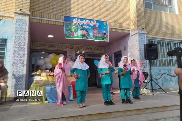 جشن الفبا مدرسه در شانزده آذر دختران ملارد