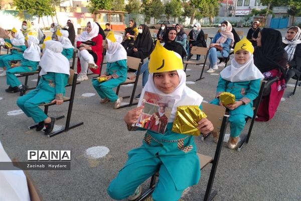 جشن الفبا مدرسه در شانزده آذر دختران ملارد