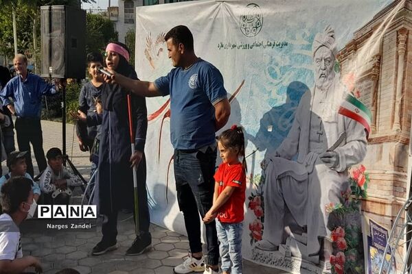 برگزاری آیین بزرگداشت فردوسی در ملارد
