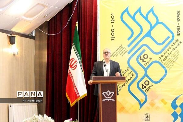 اختتامیه چهلمین دوره مسابقات قرآن، عترت و نماز و چهلمین جشنواره فرهنگی هنری (فردا)