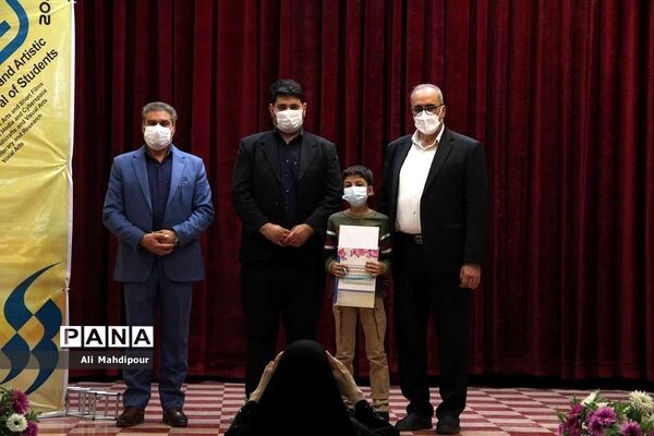 اختتامیه چهلمین دوره مسابقات قرآن، عترت و نماز و چهلمین جشنواره فرهنگی هنری (فردا)