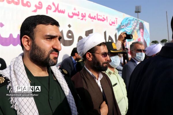 اجتماع بزرگ یاوران انقلاب اسلامی در شهرستان قدس