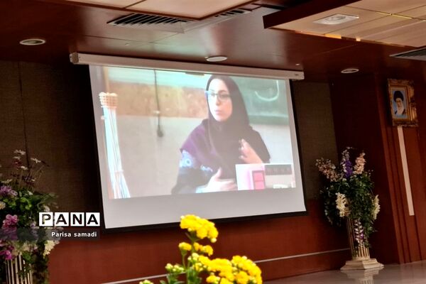 آیین تجلیل از معلمان نمونه استانی و منطقه‌ای در منطقه ۱۳ شهر تهران