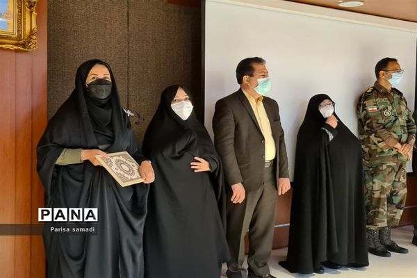 آیین تجلیل از معلمان نمونه استانی و منطقه‌ای در منطقه ۱۳ شهر تهران