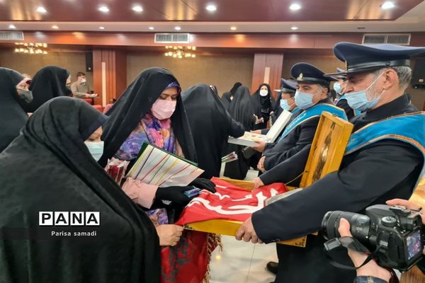 آیین تجلیل از معلمان نمونه استانی و منطقه‌ای در منطقه ۱۳ شهر تهران