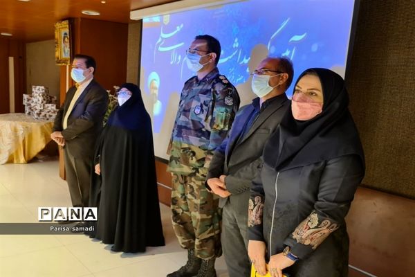 آیین تجلیل از معلمان نمونه استانی و منطقه‌ای در منطقه ۱۳ شهر تهران