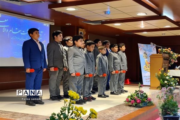 آیین تجلیل از معلمان نمونه استانی و منطقه‌ای در منطقه ۱۳ شهر تهران