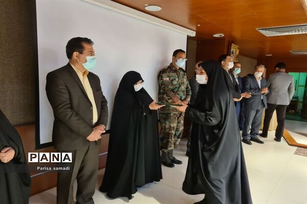 آیین تجلیل از معلمان نمونه استانی و منطقه‌ای در منطقه ۱۳ شهر تهران