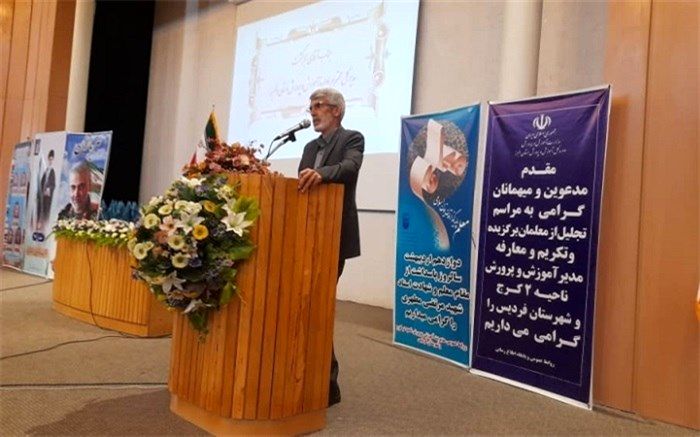 توسعه ۱۰۰ فضای آموزشی در البرز در دستور کار آموزش وپرورش قرار گرفت