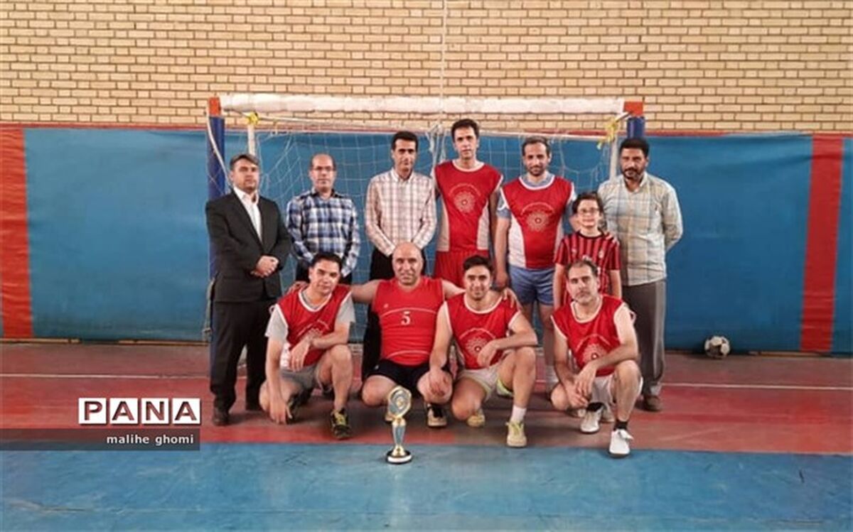 مسابقات ورزشی فرهنگیان منطقه کهریزک