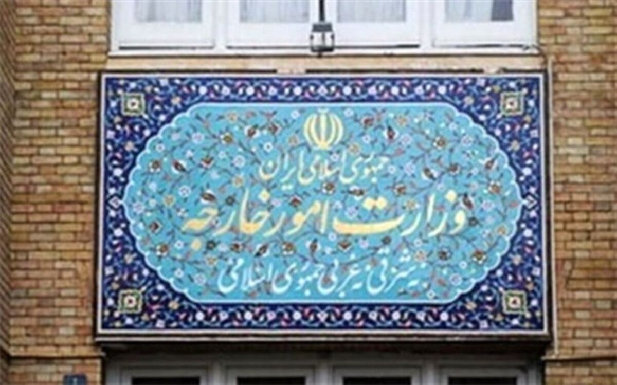 تشکیل کمیسیون مشترک اقتصادی قطر و ایران در ماه آینده