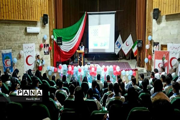 همایش تجلیل از داوطلبان جمعیت هلال احمر ایرانشهر