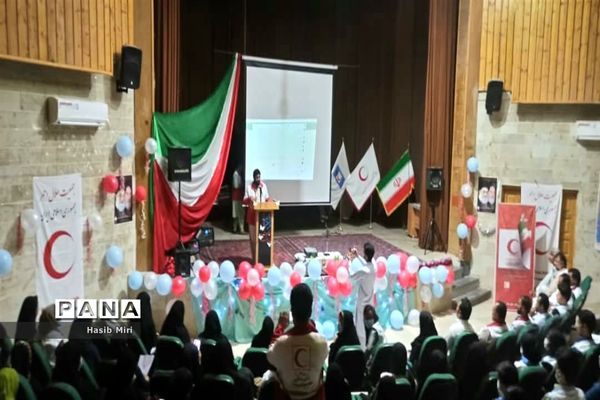 همایش تجلیل از داوطلبان جمعیت هلال احمر ایرانشهر