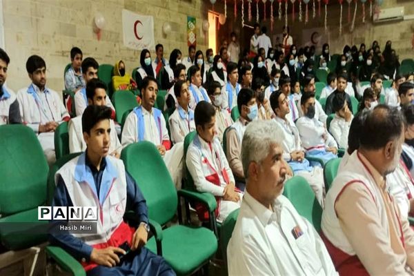 همایش تجلیل از داوطلبان جمعیت هلال احمر ایرانشهر