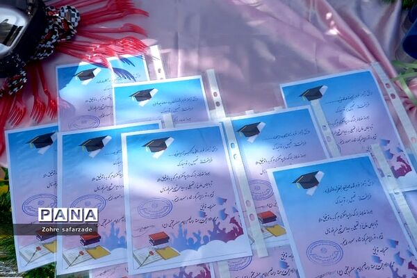 جشن فارغ التحصیلی دانش‌آموزان پایه ششم در رودهن