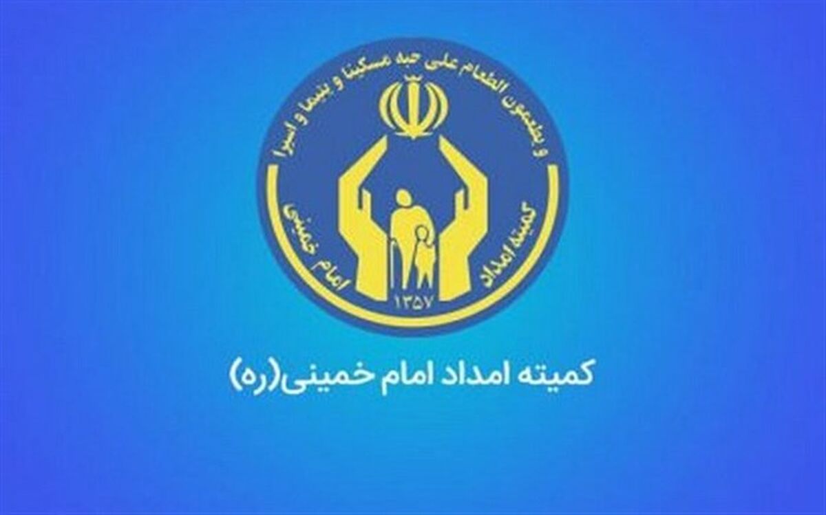 توزیع بیش از 95 تُن برنج میان خانواده‌های تحت حمایت