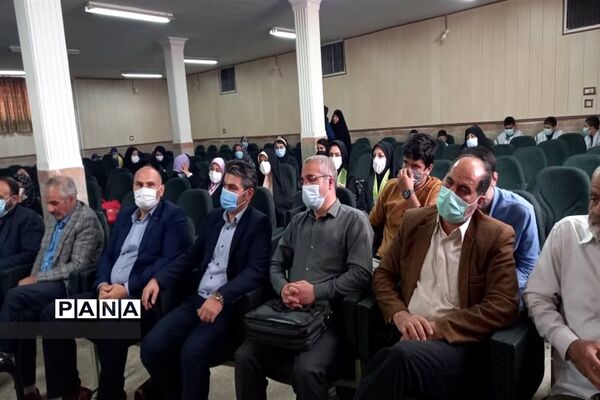 گرامیداشت سالروز تاسیس سازمان دانش‌آموزی