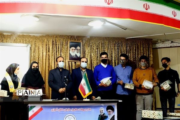 گرامیداشت سالروز تاسیس سازمان دانش‌آموزی