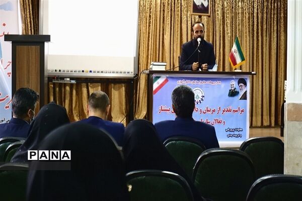 گرامیداشت سالروز تاسیس سازمان دانش‌آموزی