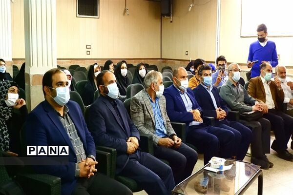 گرامیداشت سالروز تاسیس سازمان دانش‌آموزی