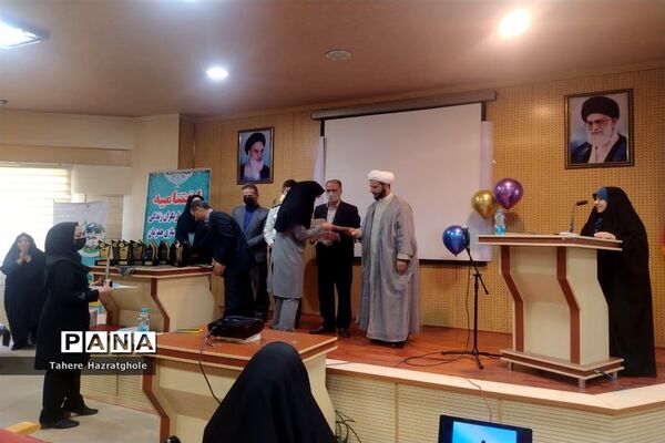 برگزاری آیین اختتامیه طرح یاریگران زندگی در ملارد