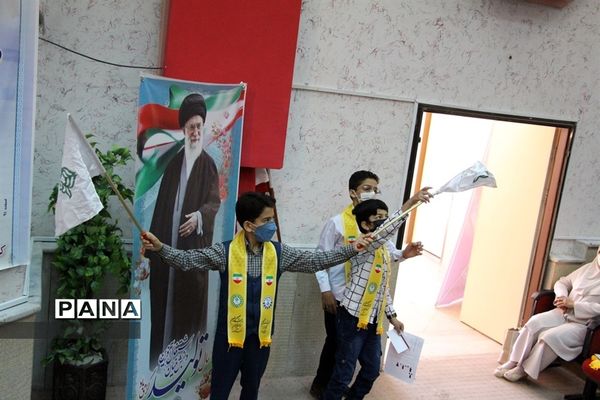 بیست و سومین سالگرد تاسیس سازمان دانش‌‌آموزی خراسان جنوبی