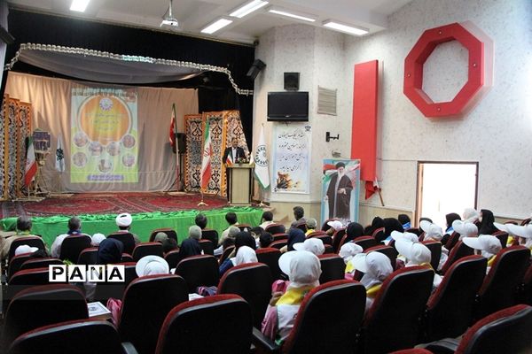 بیست و سومین سالگرد تاسیس سازمان دانش‌‌آموزی خراسان جنوبی