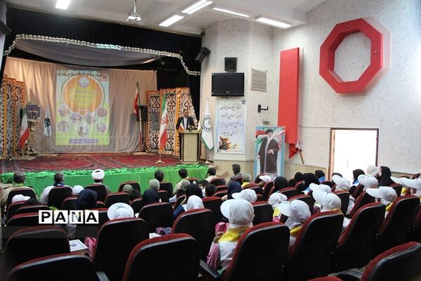 بیست و سومین سالگرد تاسیس سازمان دانش‌‌آموزی خراسان جنوبی