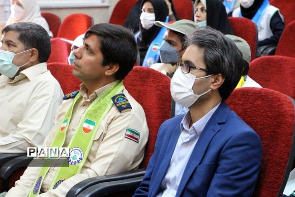 بیست و سومین سالگرد تاسیس سازمان دانش‌‌آموزی خراسان جنوبی