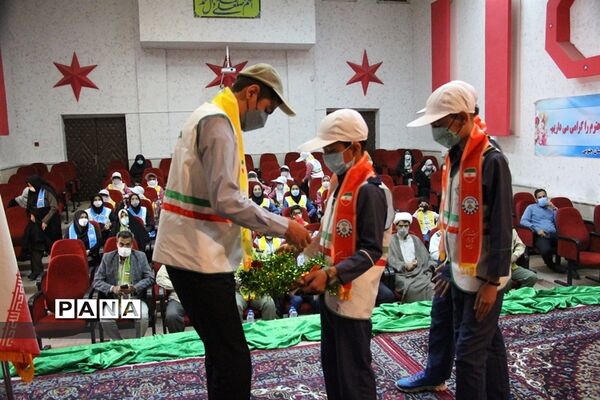 بیست و سومین سالگرد تاسیس سازمان دانش‌‌آموزی خراسان جنوبی
