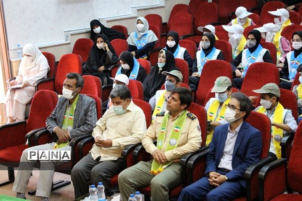 بیست و سومین سالگرد تاسیس سازمان دانش‌‌آموزی خراسان جنوبی