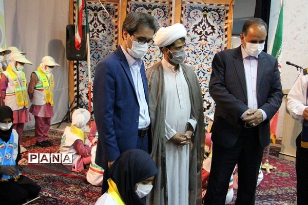 بیست و سومین سالگرد تاسیس سازمان دانش‌‌آموزی خراسان جنوبی