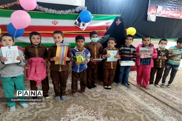 گرامیداشت روز فردوسی در دبستان شهید پسندیده کاشمر
