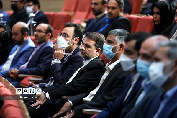 آیین بزرگداشت روز جهانی ارتباطات و روابط عمومی