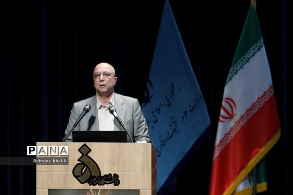 آیین بزرگداشت روز جهانی ارتباطات و روابط عمومی