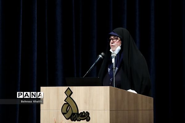 آیین بزرگداشت روز جهانی ارتباطات و روابط عمومی