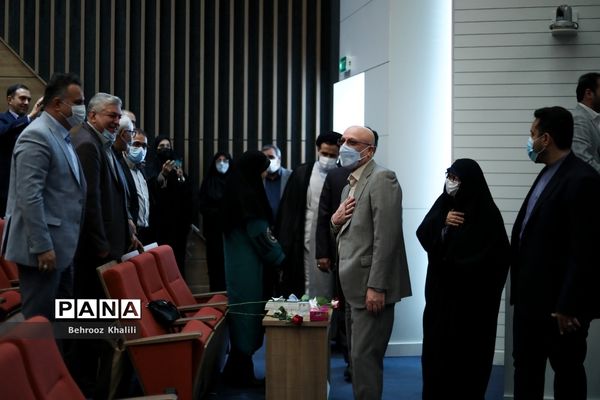 آیین بزرگداشت روز جهانی ارتباطات و روابط عمومی