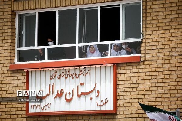 همایش ملی سفیران سلامت دانش‌آموزی