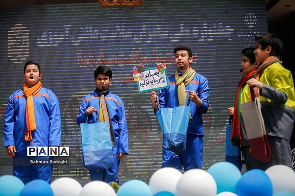 همایش ملی سفیران سلامت دانش‌آموزی
