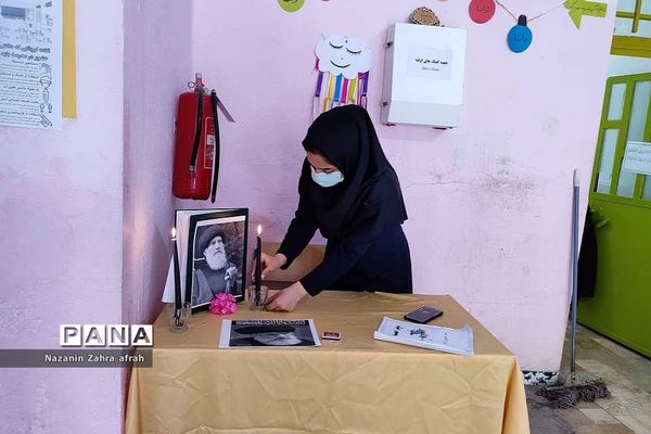 برگزاری مراسم ارتحال آیت‌اله سید‌عبدالله فاطمی‌نیا در رودهن