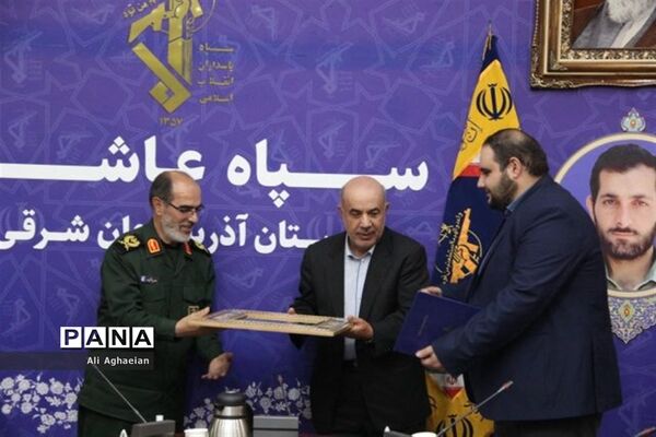 نشست صمیمی فرمانده سپاه عاشورا آذربایجان شرقی با اصحاب رسانه