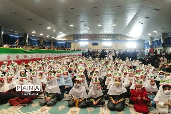 برگزاری جشن الفبا مدارس صفادشت