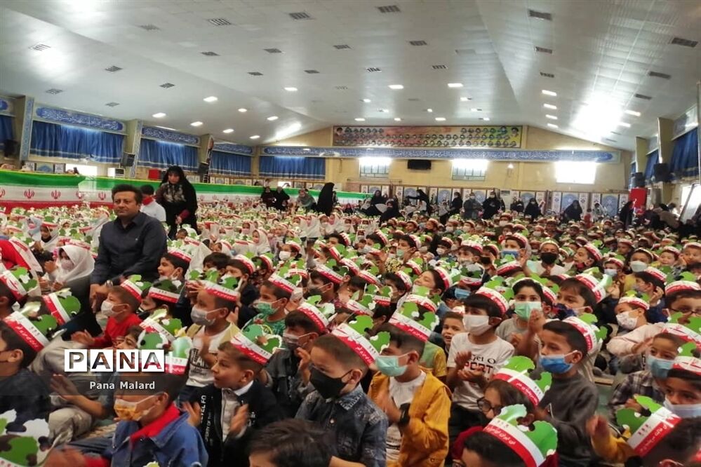 برگزاری جشن الفبا مدارس صفادشت